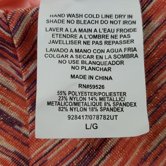 Becca by Rebecca Women's Brown Striped Metallic Hipster Bikini Bottom Size L - Picture 5 of 7